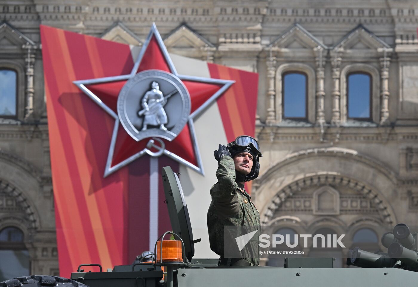 Military parade marking 80th anniversary of Victory in Great Patriotic War in Moscow