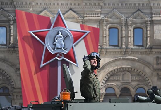 Military parade marking 80th anniversary of Victory in Great Patriotic War in Moscow