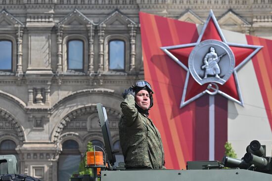 Military parade marking 80th anniversary of Victory in Great Patriotic War in Moscow