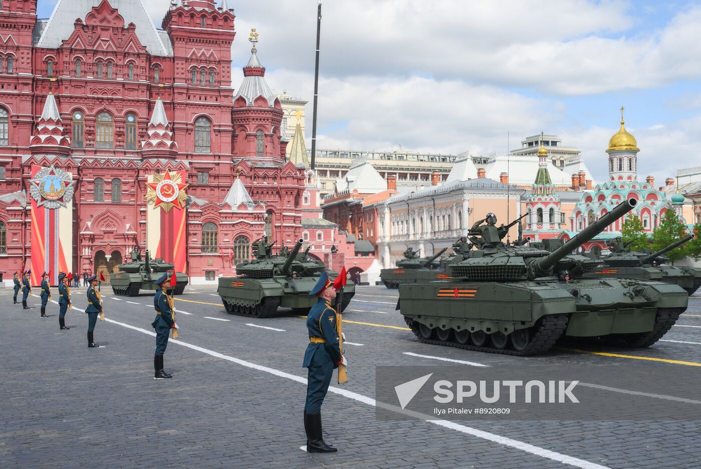 Military parade marking 80th anniversary of Victory in Great Patriotic War in Moscow