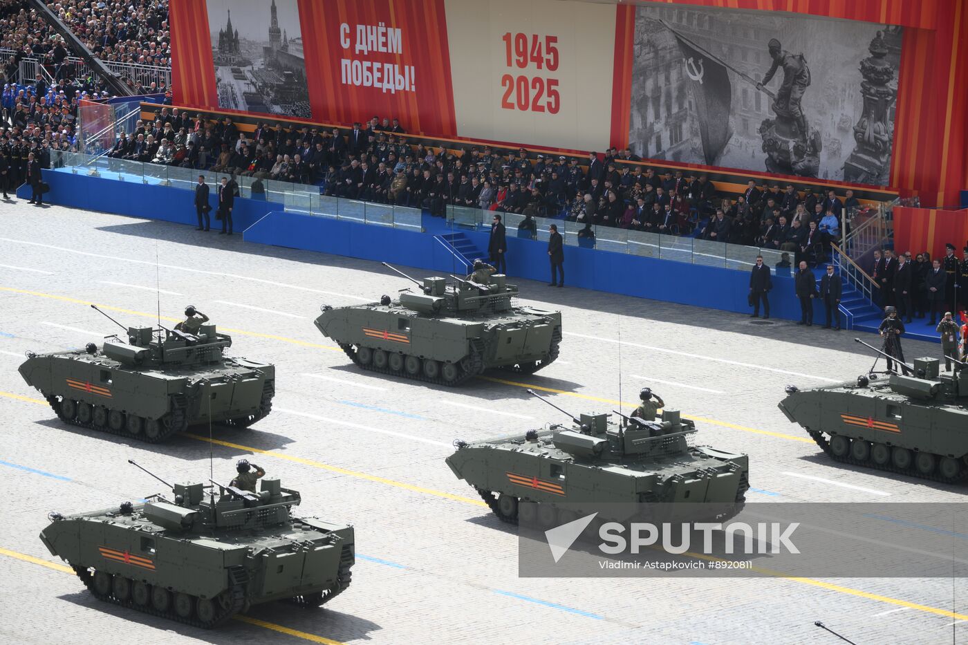 Military parade marking 80th anniversary of Victory in Great Patriotic War in Moscow