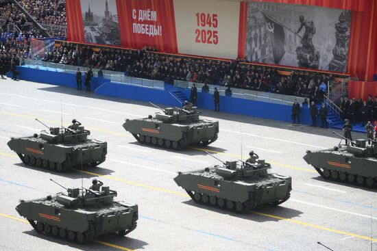 Military parade marking 80th anniversary of Victory in Great Patriotic War in Moscow