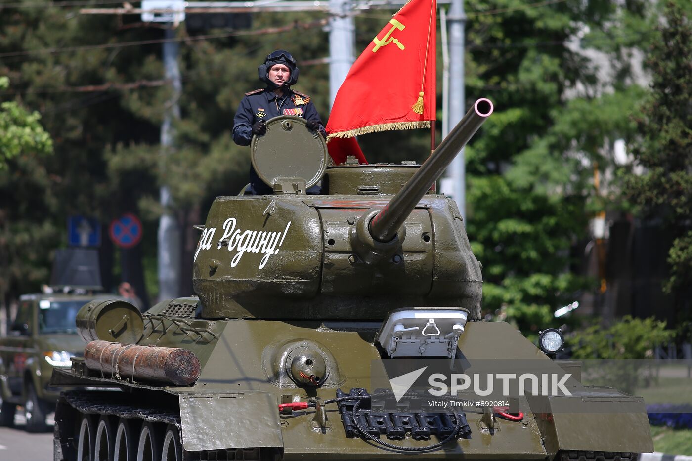 Military parade marking 80th anniversary of Victory in Great Patriotic War in Hero City Novorossiysk