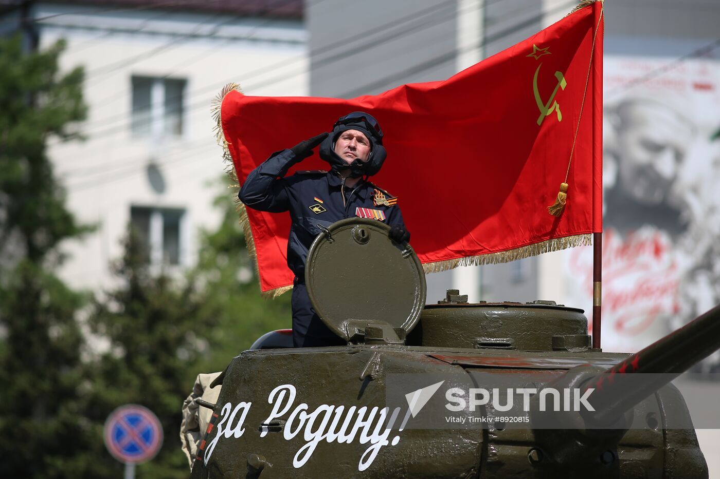 Military parade marking 80th anniversary of Victory in Great Patriotic War in Hero City Novorossiysk