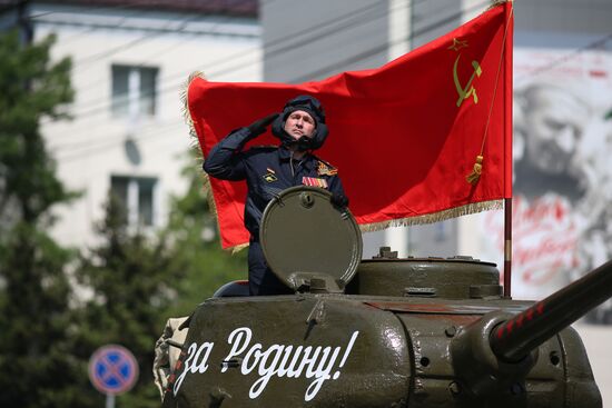 Military parade marking 80th anniversary of Victory in Great Patriotic War in Hero City Novorossiysk