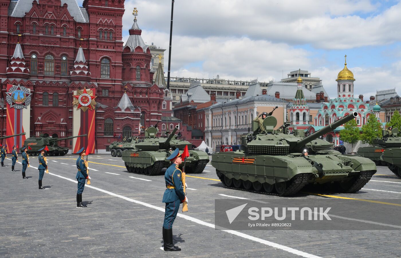 Military parade marking 80th anniversary of Victory in Great Patriotic War in Moscow