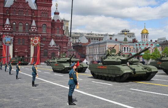 Military parade marking 80th anniversary of Victory in Great Patriotic War in Moscow