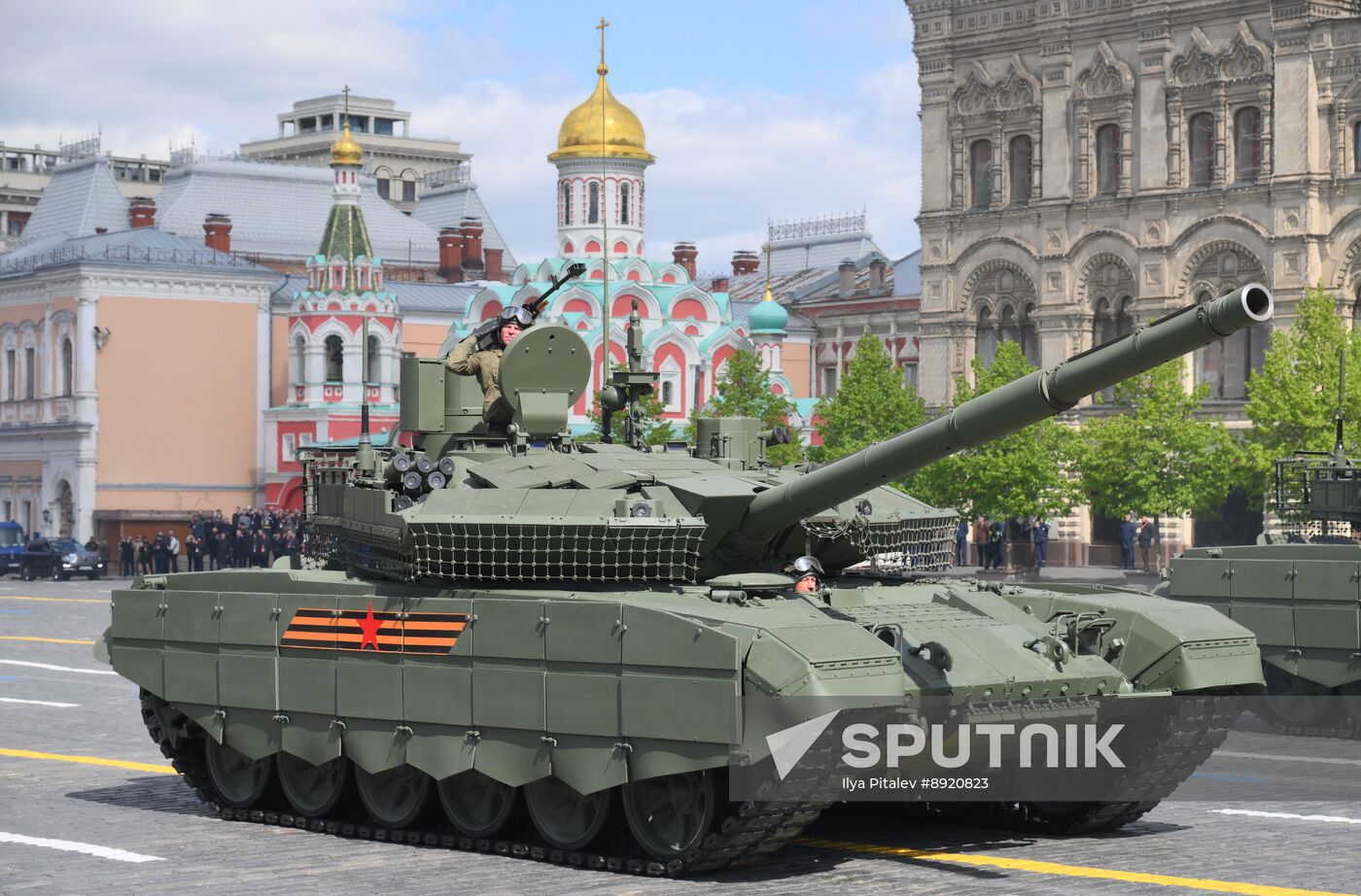 Military parade marking 80th anniversary of Victory in Great Patriotic War in Moscow