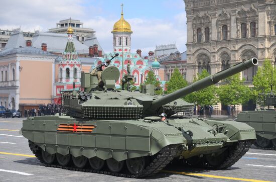 Military parade marking 80th anniversary of Victory in Great Patriotic War in Moscow