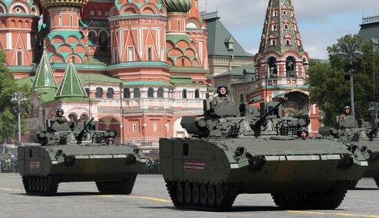 Military parade marking 80th anniversary of Victory in Great Patriotic War in Moscow