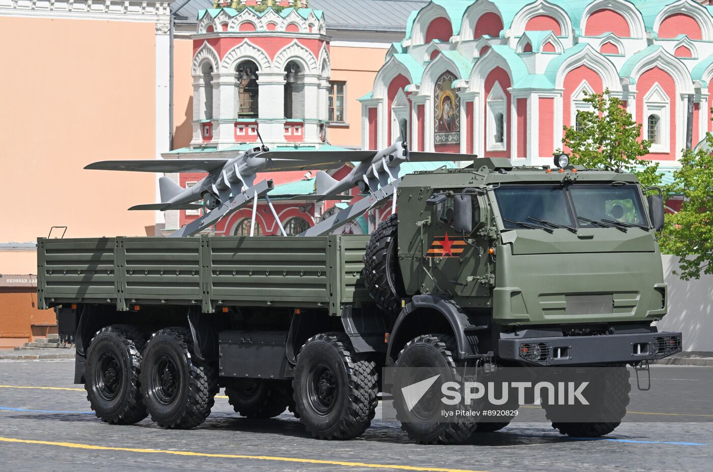 Military parade marking 80th anniversary of Victory in Great Patriotic War in Moscow