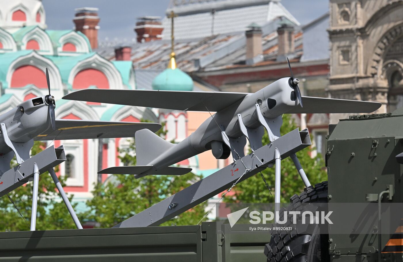 Military parade marking 80th anniversary of Victory in Great Patriotic War in Moscow