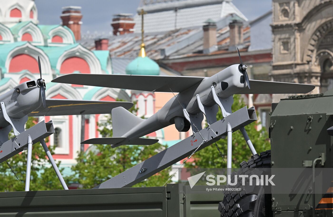 Military parade marking 80th anniversary of Victory in Great Patriotic War in Moscow