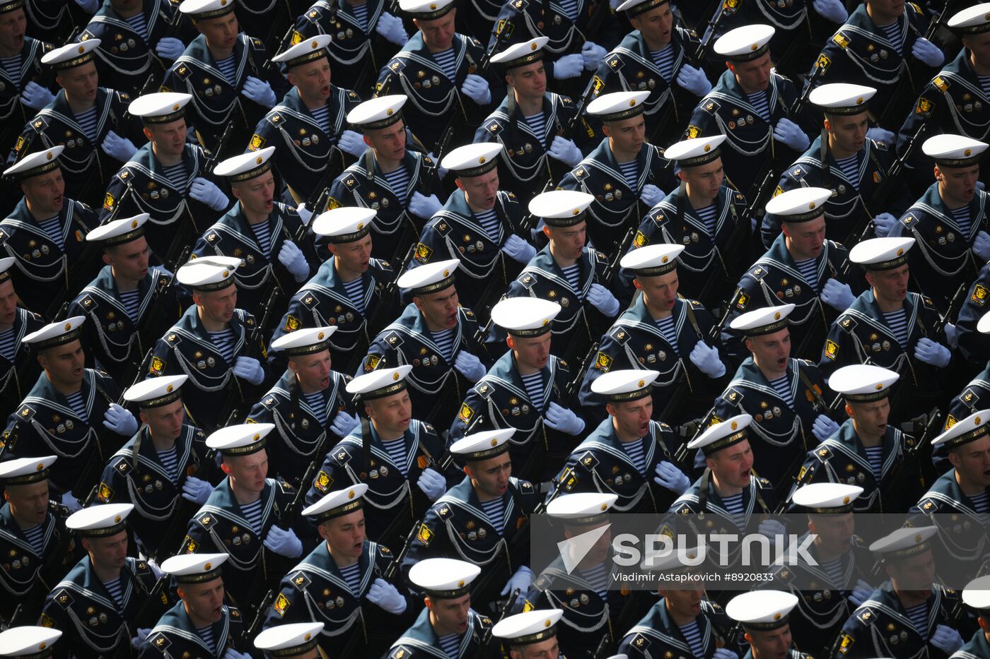 Military parade marking 80th anniversary of Victory in Great Patriotic War in Moscow