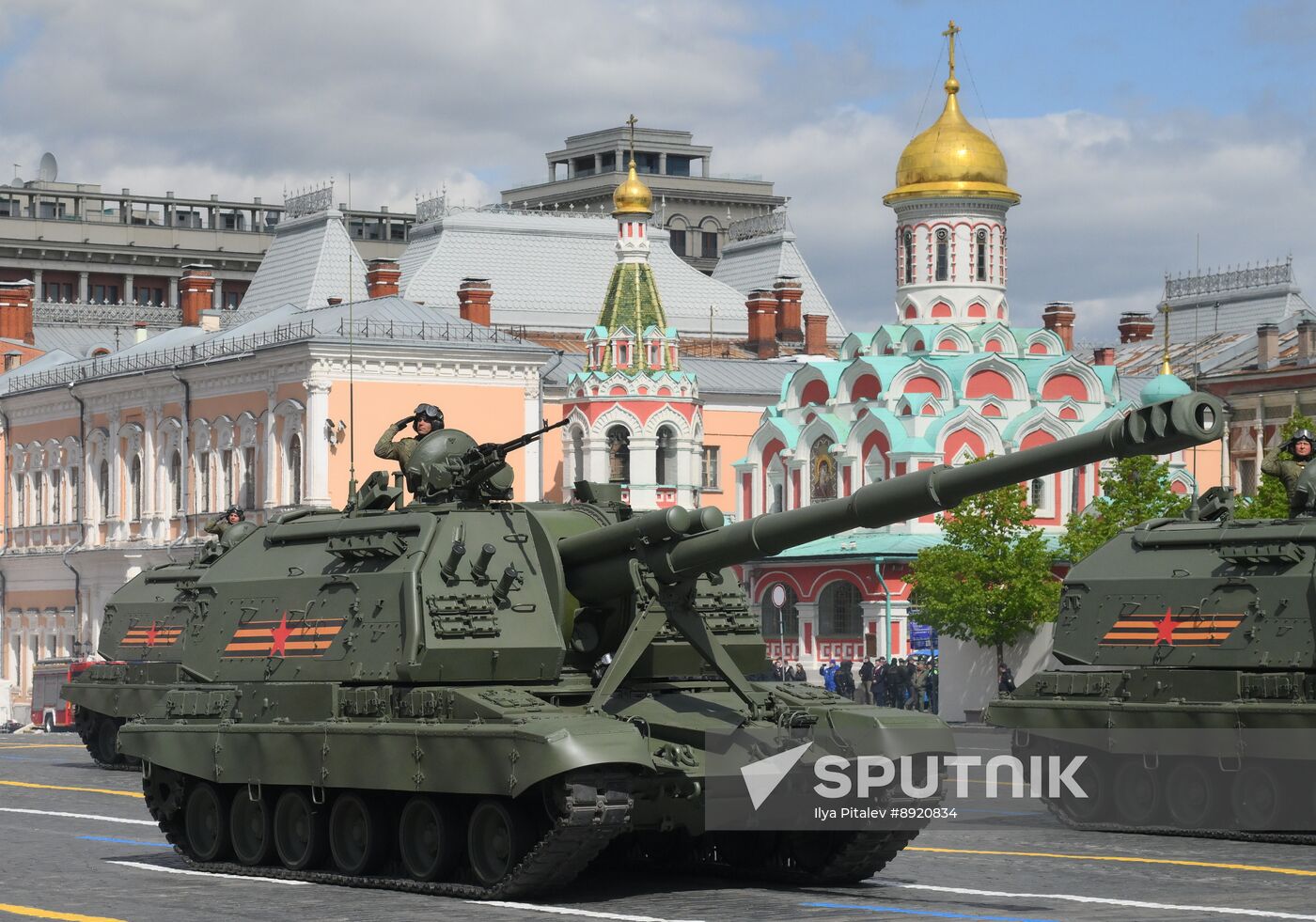 Military parade marking 80th anniversary of Victory in Great Patriotic War in Moscow