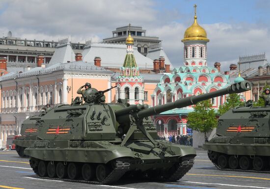 Military parade marking 80th anniversary of Victory in Great Patriotic War in Moscow