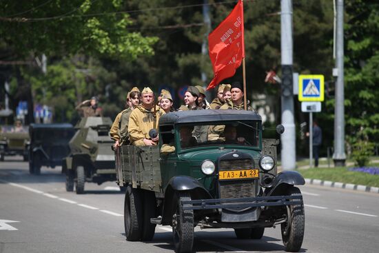 Military parade marking 80th anniversary of Victory in Great Patriotic War in Hero City Novorossiysk