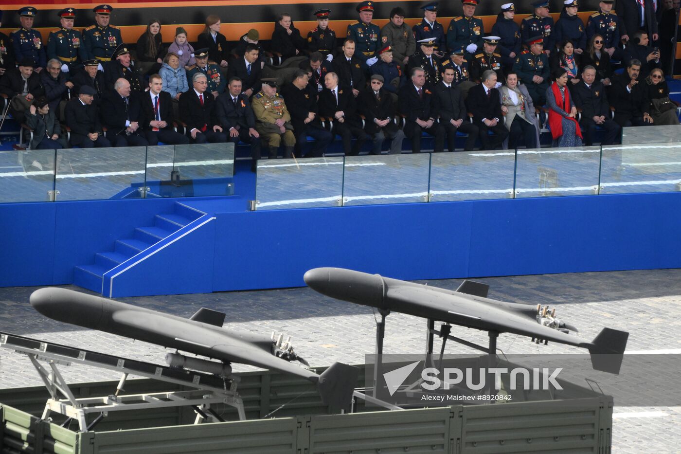 Military parade marking 80th anniversary of Victory in Great Patriotic War in Moscow