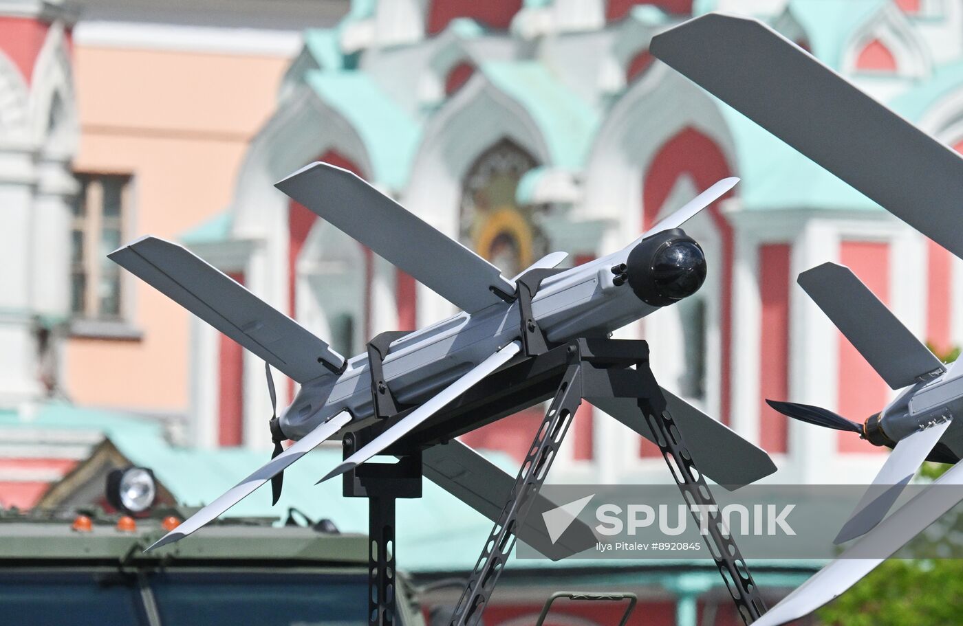 Military parade marking 80th anniversary of Victory in Great Patriotic War in Moscow
