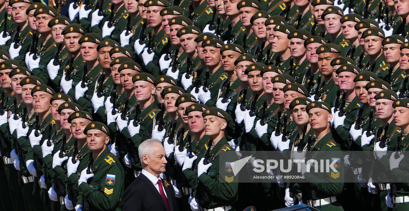 Military parade marking 80th anniversary of Victory in Great Patriotic War in Moscow