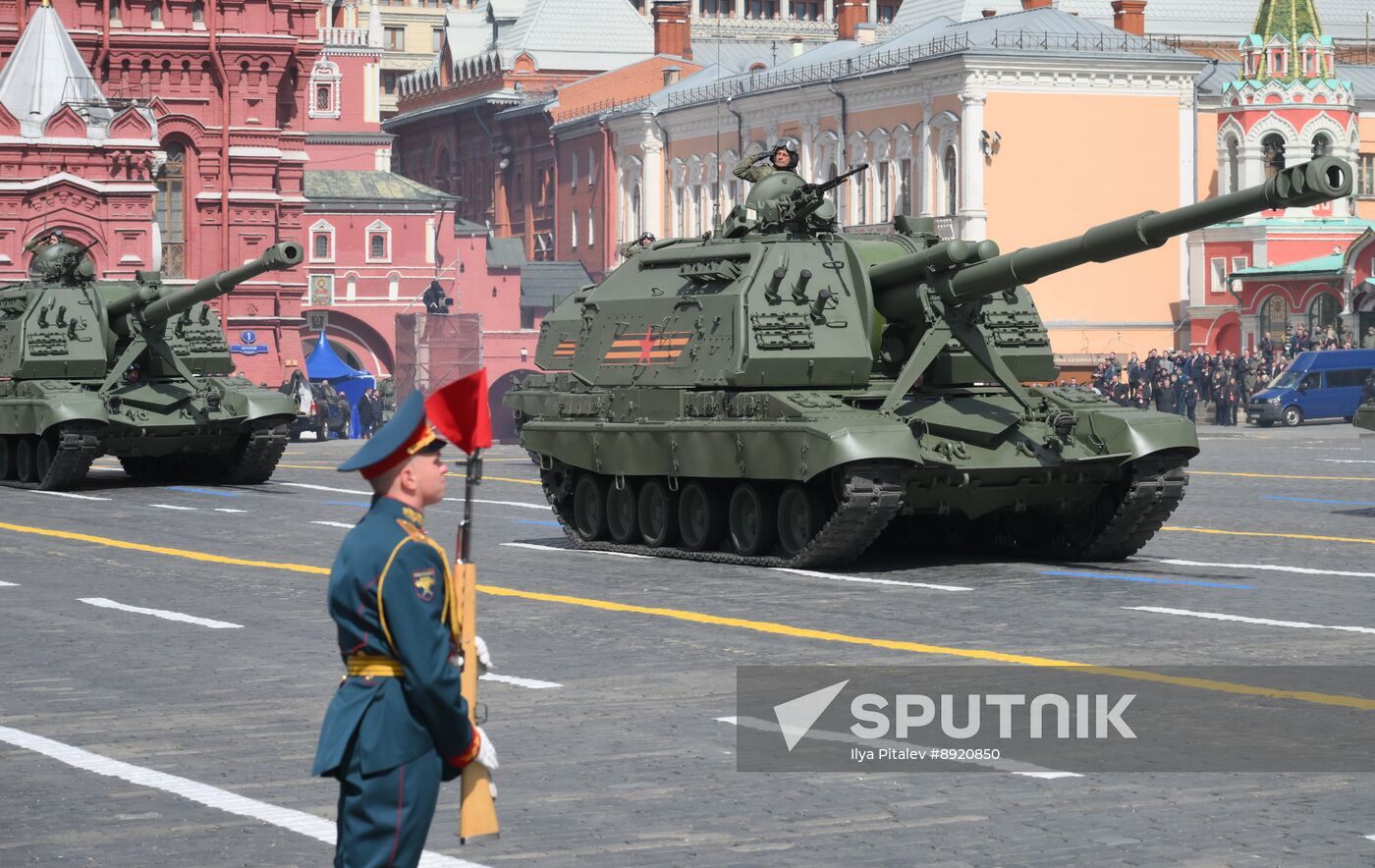 Military parade marking 80th anniversary of Victory in Great Patriotic War in Moscow