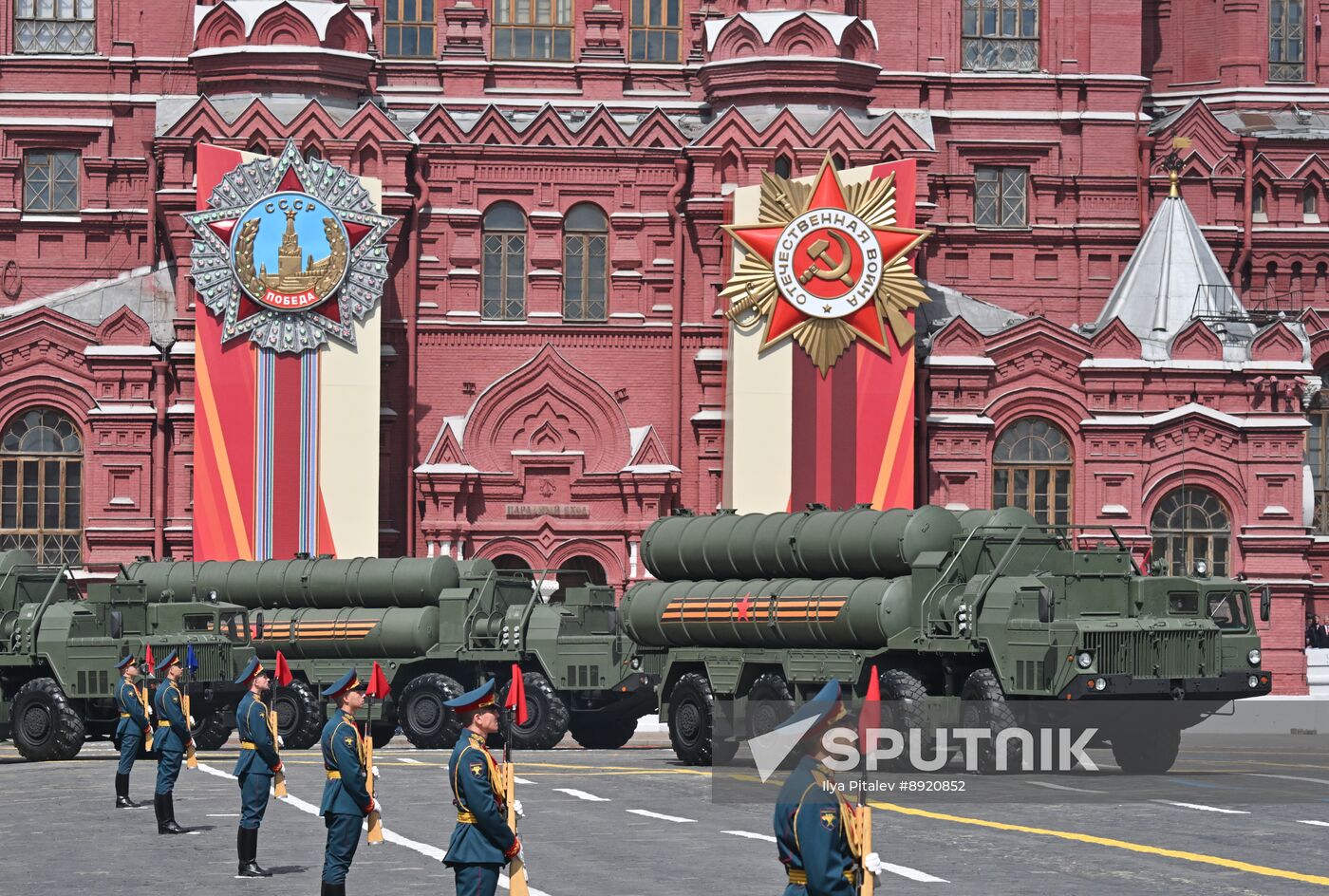 Military parade marking 80th anniversary of Victory in Great Patriotic War in Moscow