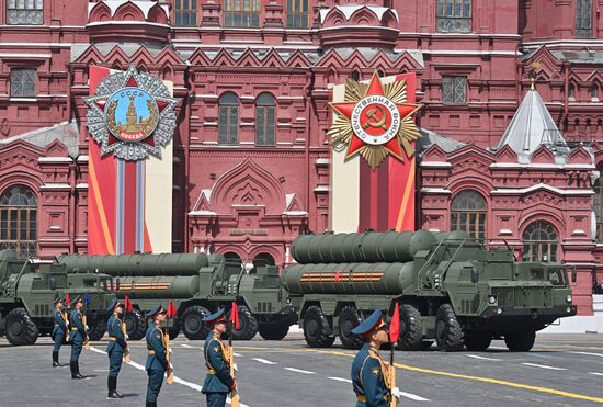 Military parade marking 80th anniversary of Victory in Great Patriotic War in Moscow