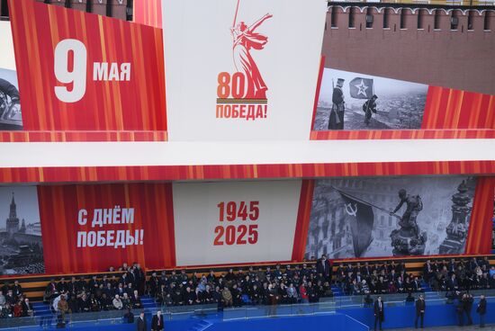 President of Russia Vladimir Putin and foreign leaders at military parade marking 80th anniversary of Victory