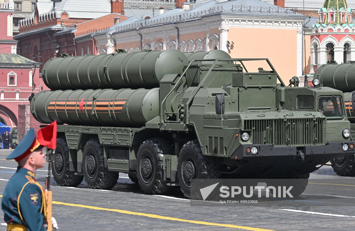 Military parade marking 80th anniversary of Victory in Great Patriotic War in Moscow