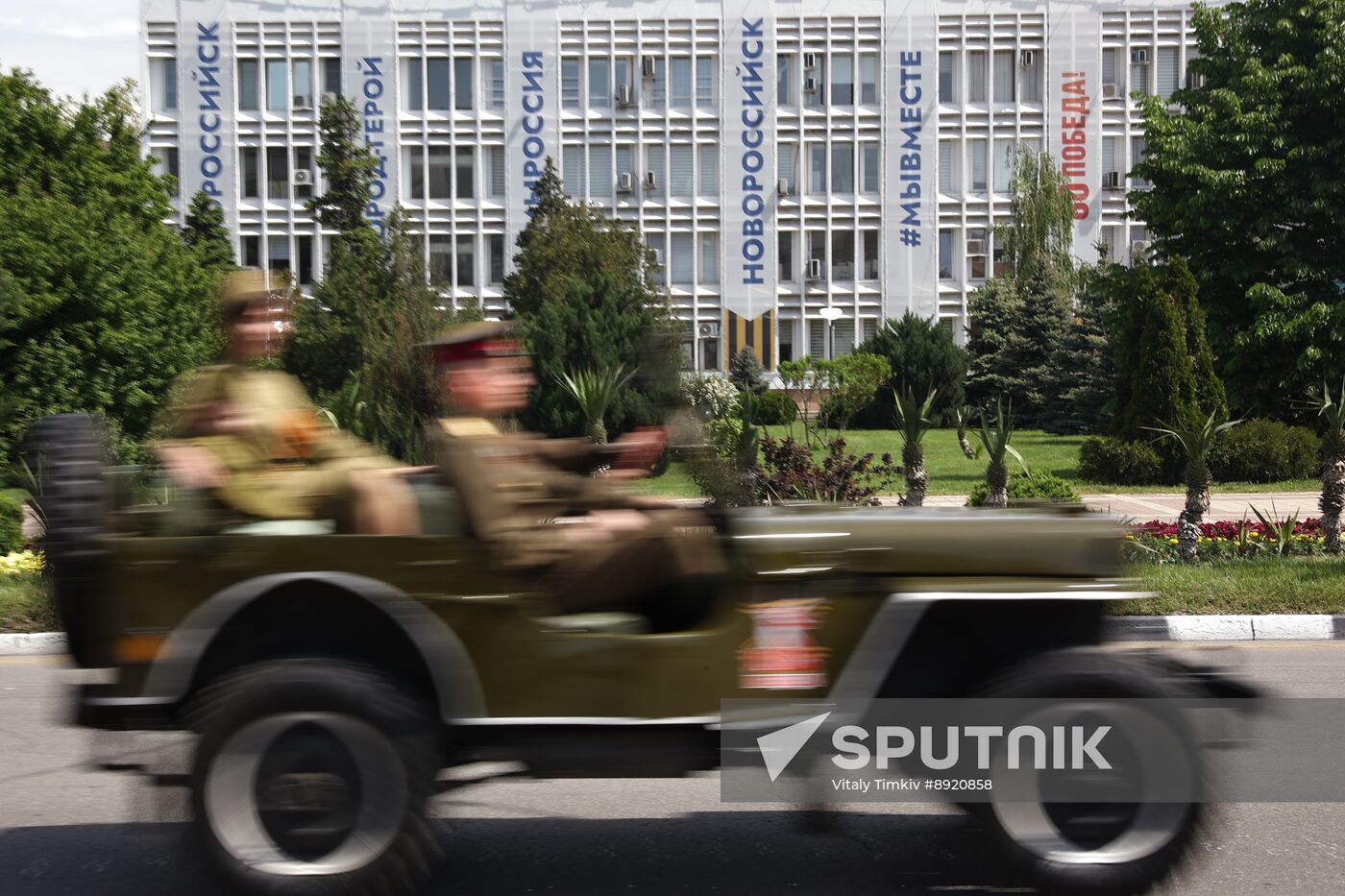 Military parade marking 80th anniversary of Victory in Great Patriotic War in Hero City Novorossiysk