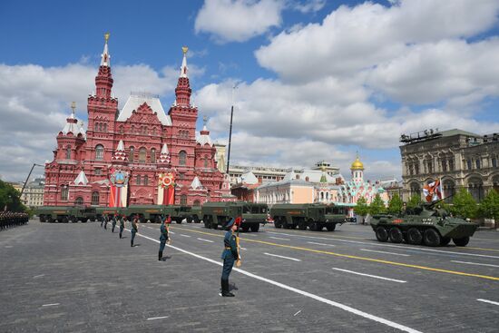 Military parade marking 80th anniversary of Victory in Great Patriotic War in Moscow