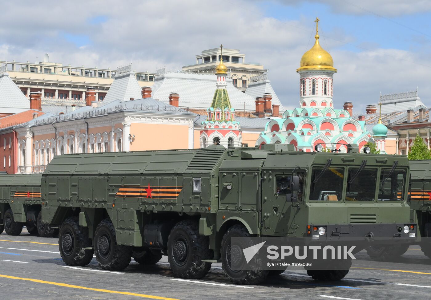 Military parade marking 80th anniversary of Victory in Great Patriotic War in Moscow