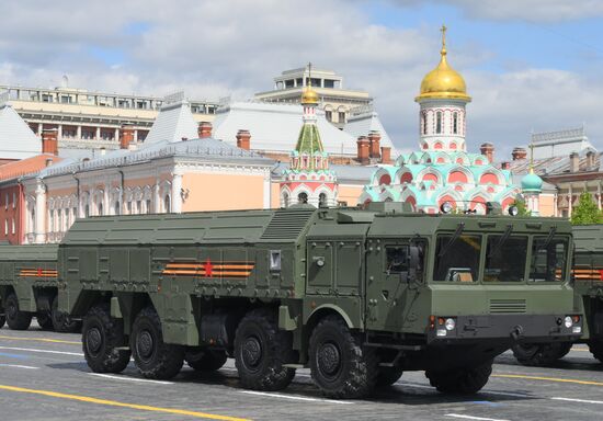 Military parade marking 80th anniversary of Victory in Great Patriotic War in Moscow
