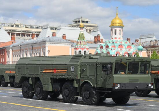 Military parade marking 80th anniversary of Victory in Great Patriotic War in Moscow