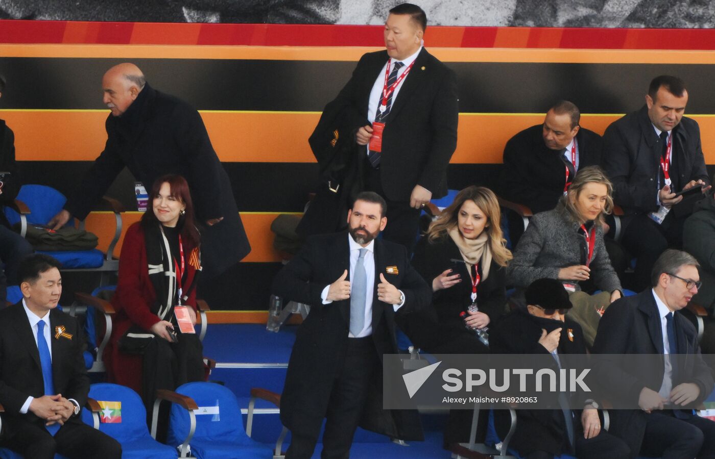 Public figures at military parade marking 80th anniversary of Victory
