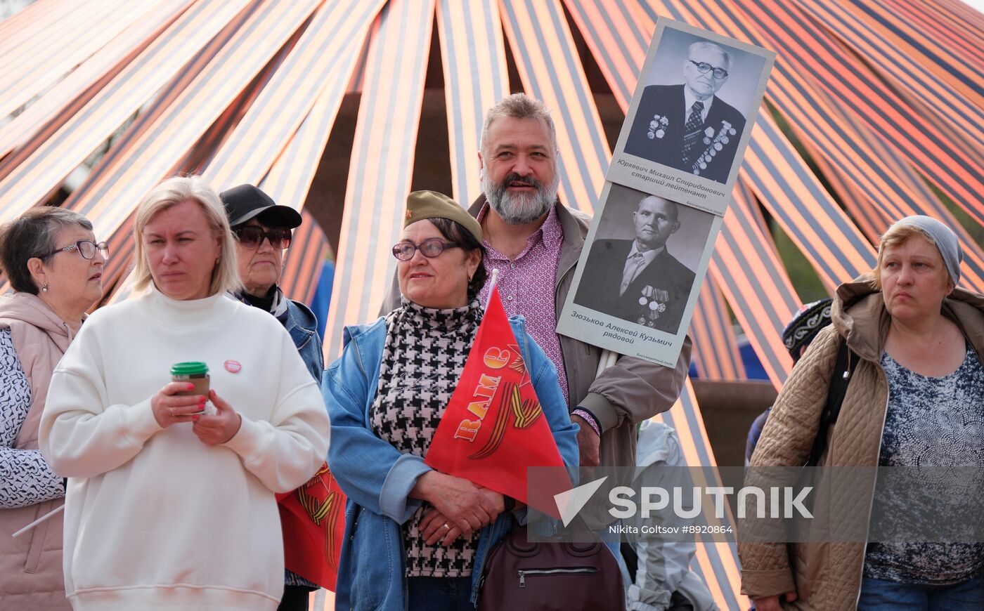 Russia Regions WWII Immortal Regiment Campaign