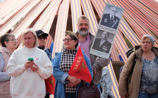 Russia Regions WWII Immortal Regiment Campaign