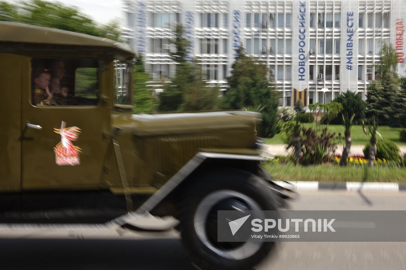 Military parade marking 80th anniversary of Victory in Great Patriotic War in Hero City Novorossiysk