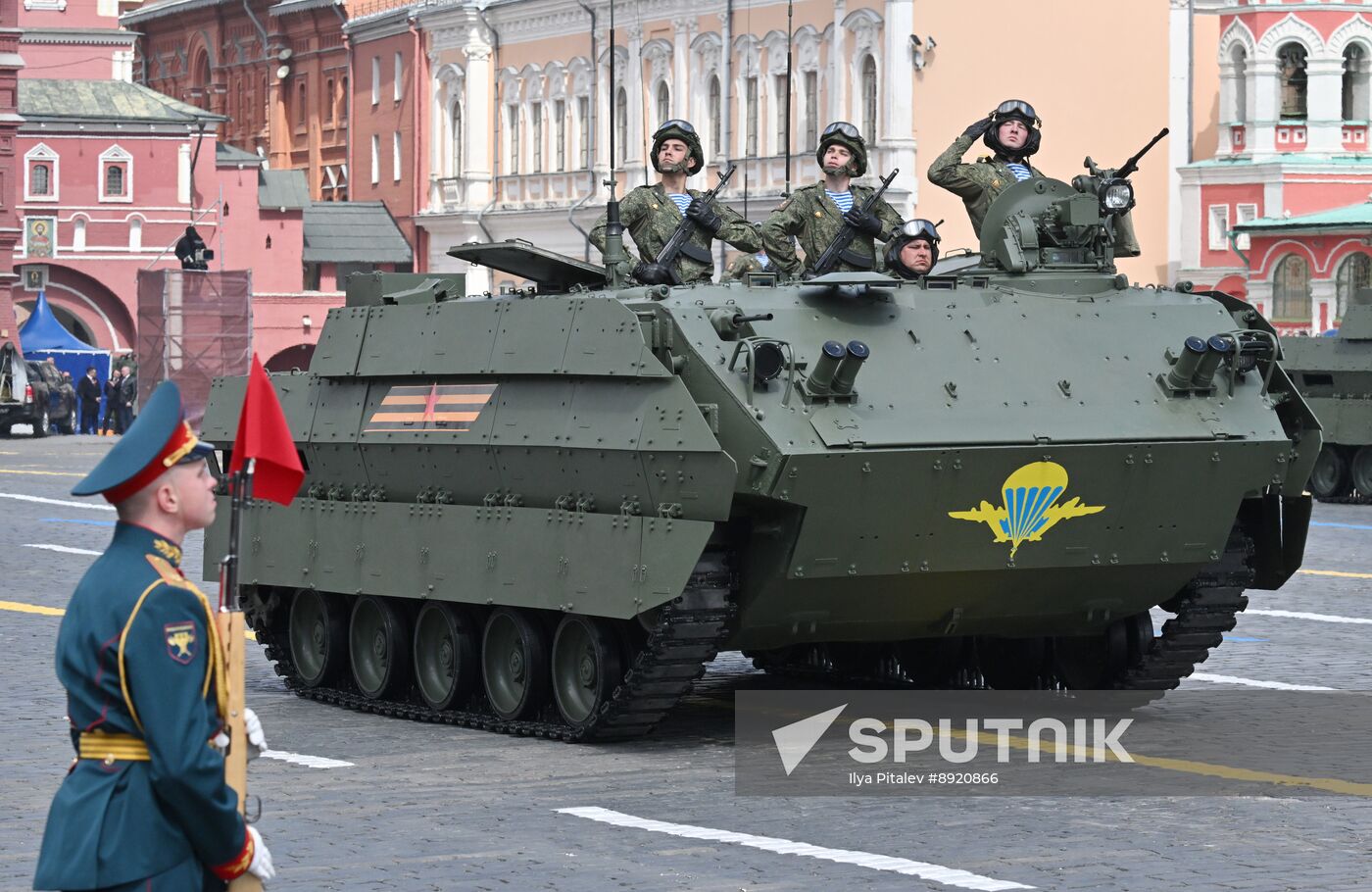 Military parade marking 80th anniversary of Victory in Great Patriotic War in Moscow