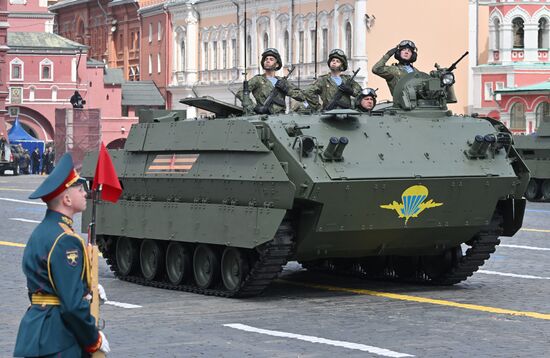 Military parade marking 80th anniversary of Victory in Great Patriotic War in Moscow