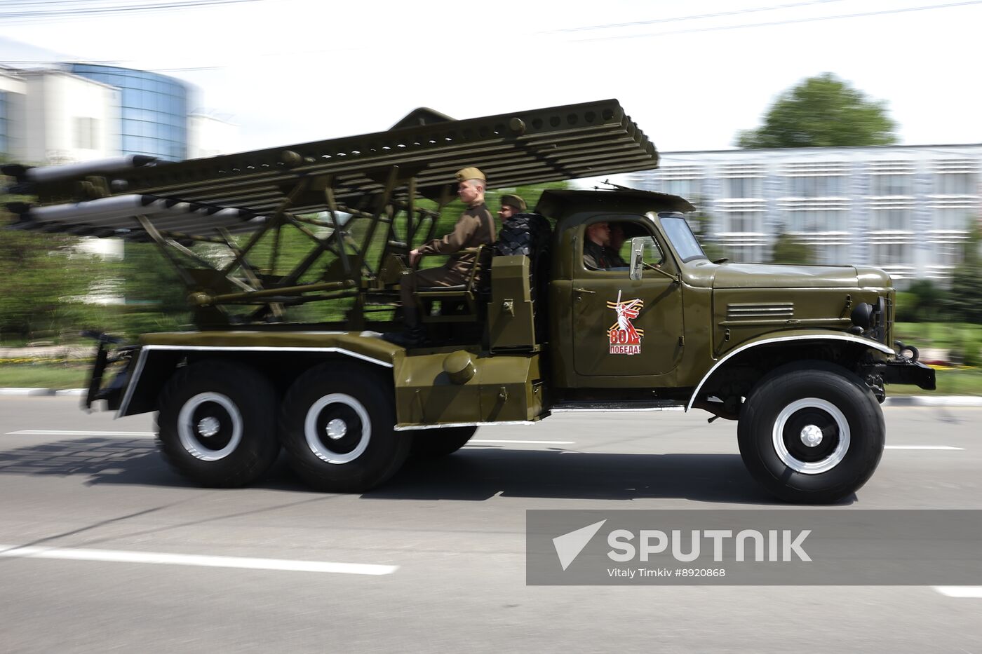 Military parade marking 80th anniversary of Victory in Great Patriotic War in Hero City Novorossiysk