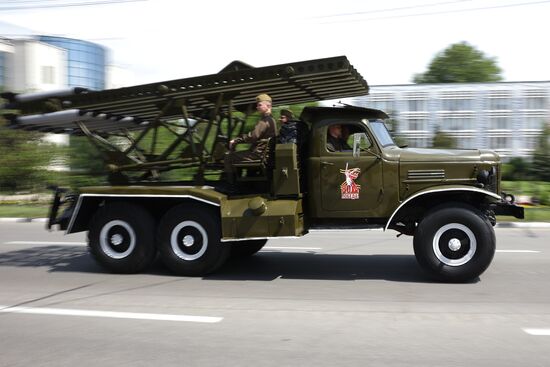 Military parade marking 80th anniversary of Victory in Great Patriotic War in Hero City Novorossiysk