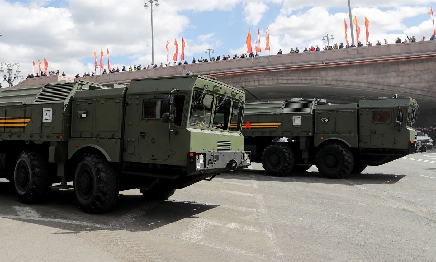Military parade marking 80th anniversary of Victory in Great Patriotic War in Moscow