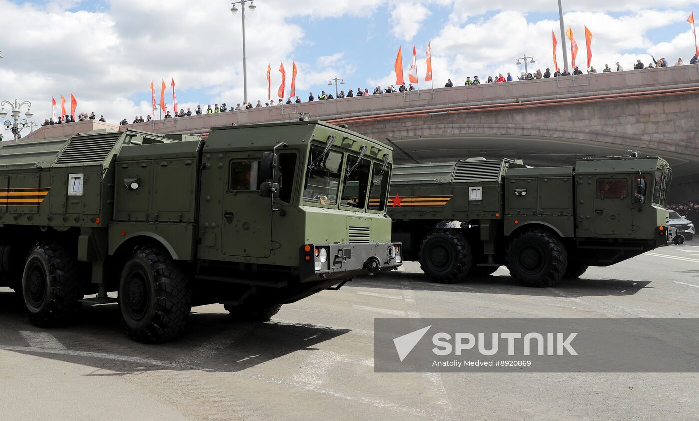 Military parade marking 80th anniversary of Victory in Great Patriotic War in Moscow