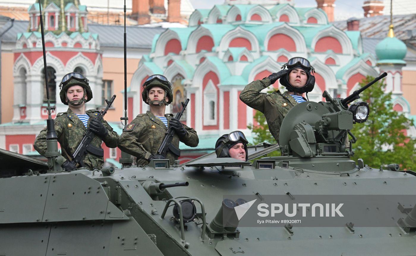 Military parade marking 80th anniversary of Victory in Great Patriotic War in Moscow