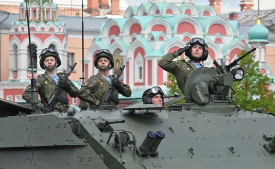 Military parade marking 80th anniversary of Victory in Great Patriotic War in Moscow