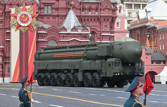 Military parade marking 80th anniversary of Victory in Great Patriotic War in Moscow