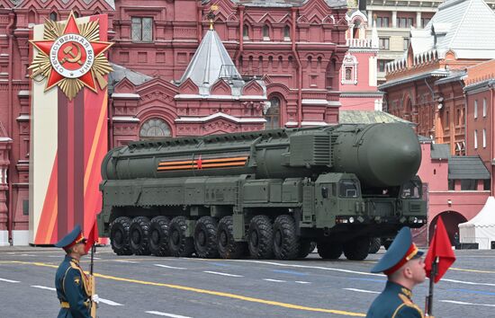 Military parade marking 80th anniversary of Victory in Great Patriotic War in Moscow