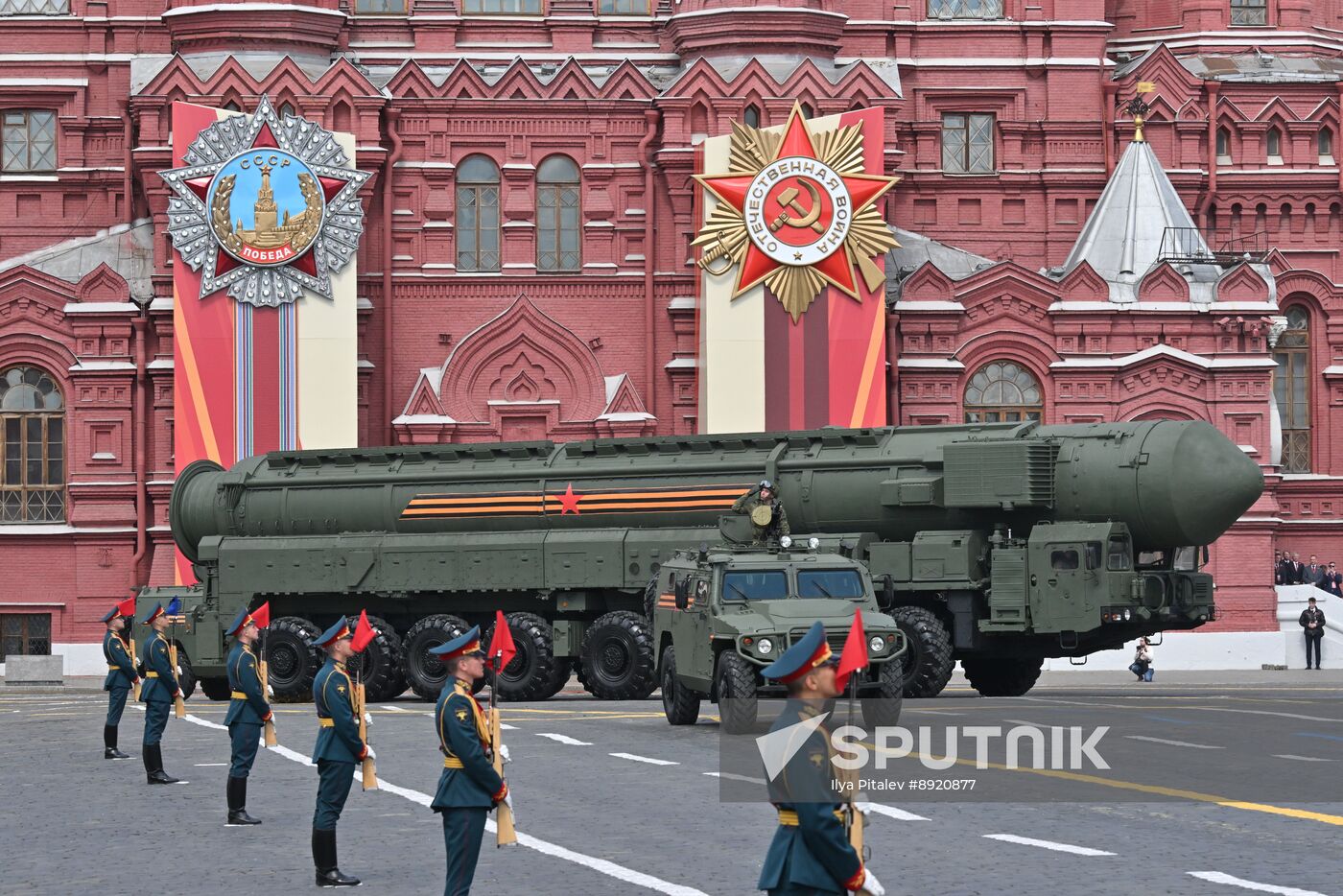 Military parade marking 80th anniversary of Victory in Great Patriotic War in Moscow