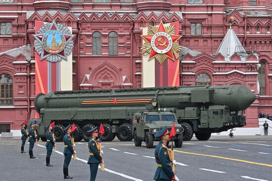 Military parade marking 80th anniversary of Victory in Great Patriotic War in Moscow